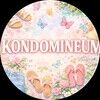 kondomineum
